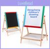 Drawing Kids Wooden Board With Double Sides For Visual Development Intelligence