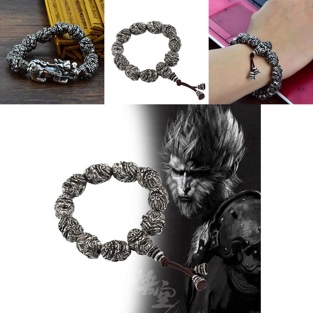 Wukong Armband im Retro-Stil Ganzmetalldesign Perfekt für Heim- und Bürodekor