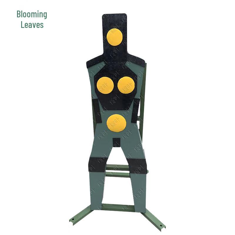 Tactical Training Mannequin