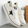 New Men's Classic Four Seasons Fashion Low Top Skateboarding Shoes Comfortable Soft Sole Sneakers