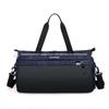 Short-Distance Large Capacity Wet/Dry Unisex Travel Bag - Business Trip, Carry-On, Gym, Handheld, Shoulder Bag