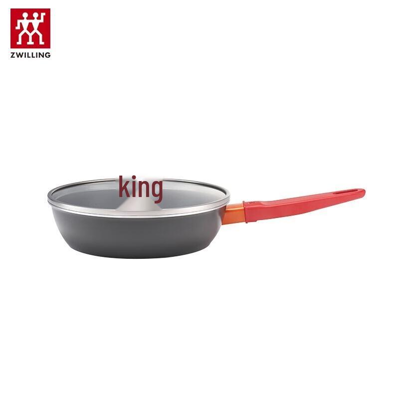 ZWILLING Now Plus 24cm Non-stick Wok with Lid