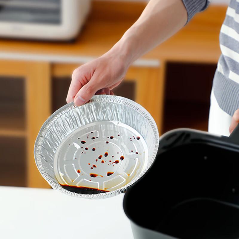 Yijie Air Fryer Aluminum Foil Trays