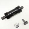 73 118mm Alloy Bottom Bracket Ideal for Electric and Mountain Bikes with Bolts