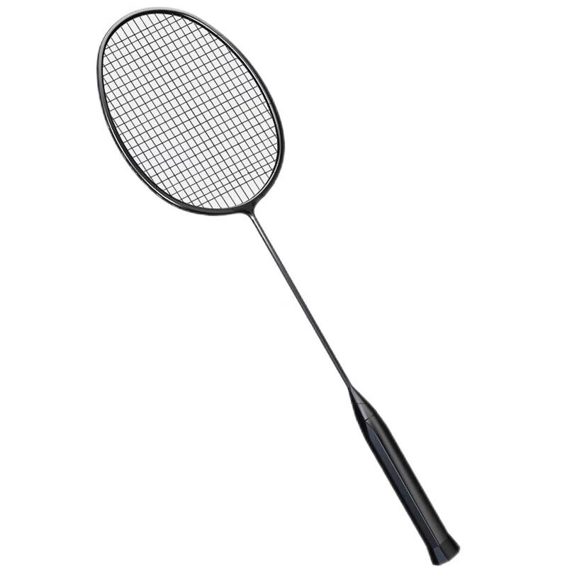 KIYERSY KYS Series Full Carbon Badminton Racket