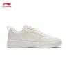 Li-Ning Suisui Men's Low-Top Casual Board Shoes AGCT147