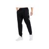 Li-Ning Sports Fashion Series Letter Print Drawstring Cuffed Mid-Waist Knitted Sports Pants Men bottoms Standard-Black YKLU275-3