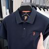 Men's Pony Logo Embroidered Cotton Polo Shirt - Short Sleeve, Turn-Down Collar, Casual Fit