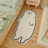Children's Cartoon Non-slip Bedside & Bay Window Carpet