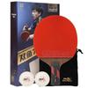 Profesjonalna rakietka do tenisa stołowego Double Fish 7-gwiazdkowa