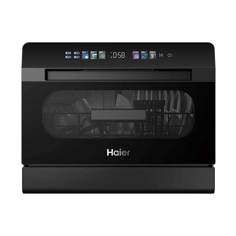 Haier Little Seashell Compact Tabletop Dishwasher CN plug (adapter included)