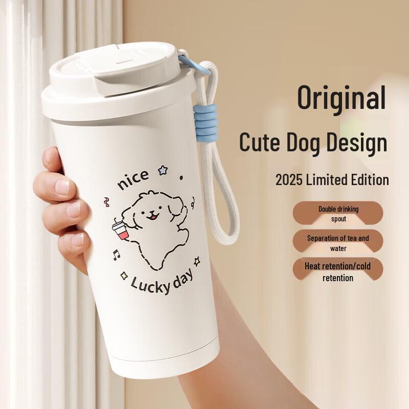 Mi Xiaoshu 316 Stainless Steel Dual-Drink Thermos Cup