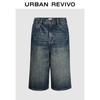 UR 2025 Autumn Collection Women's Vintage Washed Wide-Leg Cropped Denim Jeans
