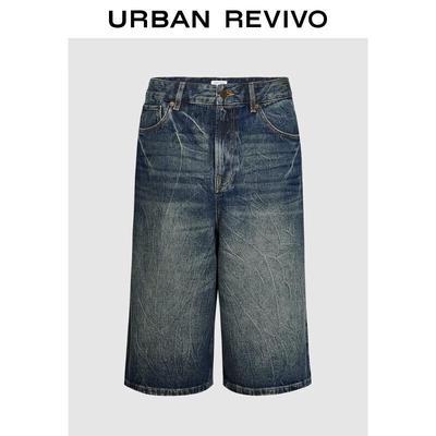 Alt giyim (Kadın) – Kot pantolonlar