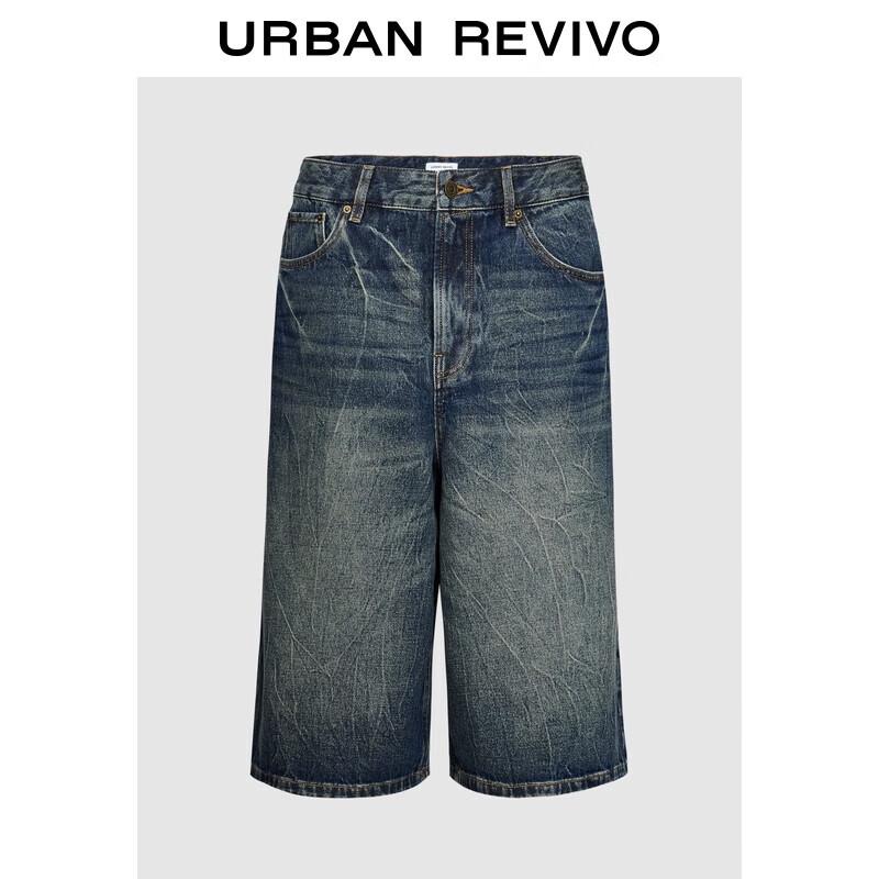 UR 2025 Осенняя коллекция Женские винтажные стираные джинсы с широкими штанинами укороченные 30