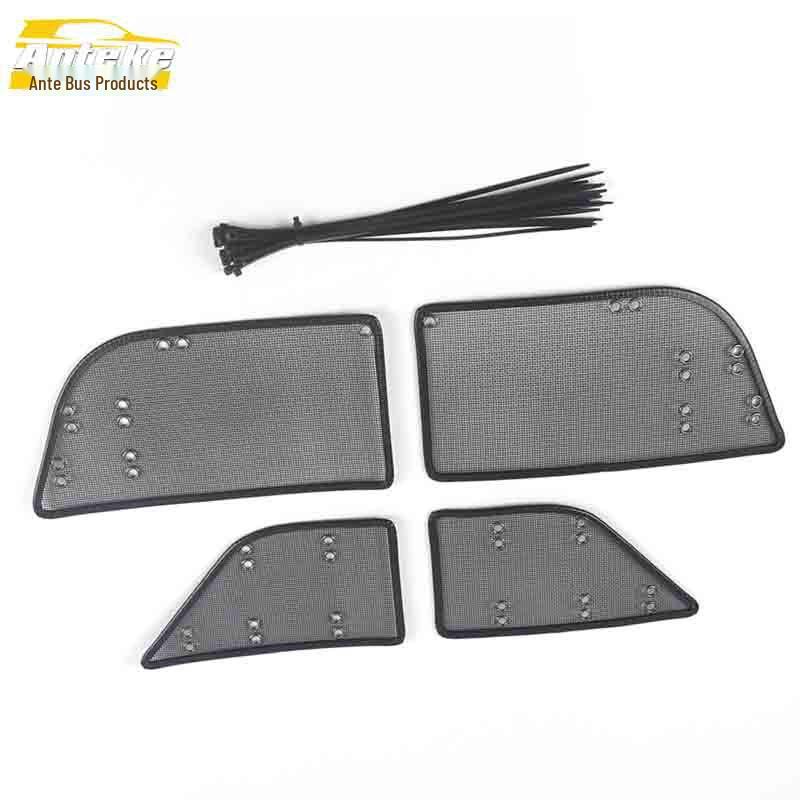 Bluebird Insect Net with Decorative Sequins: Radiator Protective Mesh Panel for 16" Bluebird Exterior Accessories