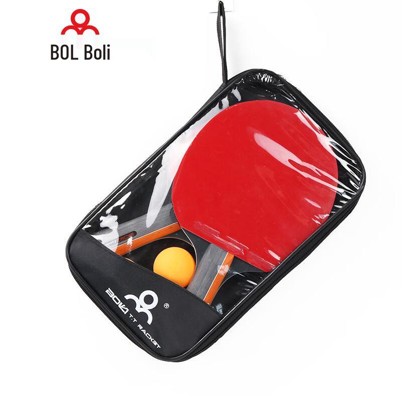 

KANGLANGTE Boli E20 Table Tennis Racket Set