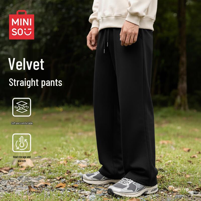 MINISO Men's Autumn/Winter Fleece Lined Loose Fit Warm Casual Pants