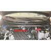 For Nissan March R30 Sunny Suspension Balance Bar Front Sway Bars Anti-roll Bar Alloy Chassis Reinforcement Strengthening Kit