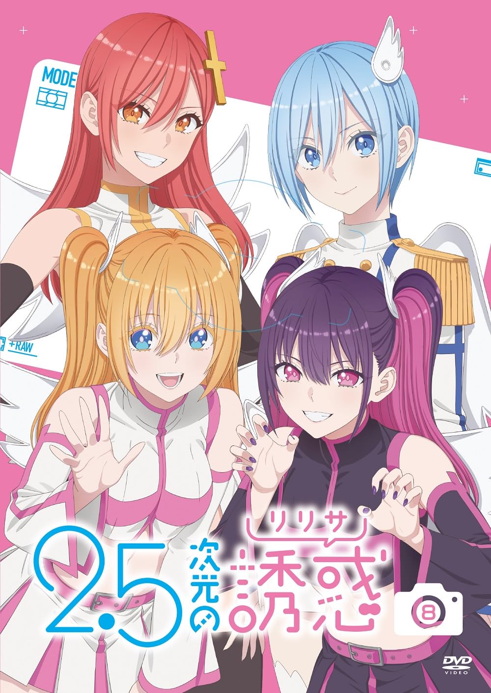 

Искушение 8 DVD 3 бромида 2.5-мерный (с фотографиями размера L) [DVD]