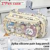 Estuche de Lona de Gran Capacidad con Patrón de Capibara Chiikawa y Ventana Transparente Para Estudiantes y Uso de Oficina