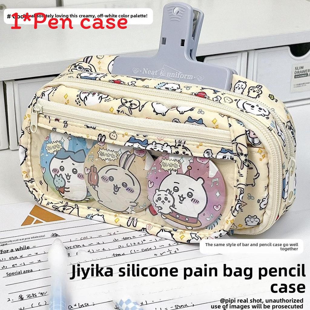 

Chiikawa Capybara Pattern Transparent View Canvas Pen Bag With Flap Closure For School And Travel Style A