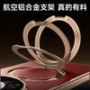 Premium Leather-Style Magnetic Kickstand Case Mate 80 Pro Max Full Coverage Shockproof With Built-in Stand