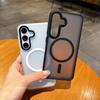 Youdun is suitable for Samsung S11Ultra magnetic mobile phone case, matte skin feeling S11Plus all-inclusive anti-drop protective case.