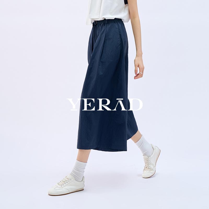 Yalida elastic waist skirt pants women's thin pants loose casual pants seven inch wide leg pants