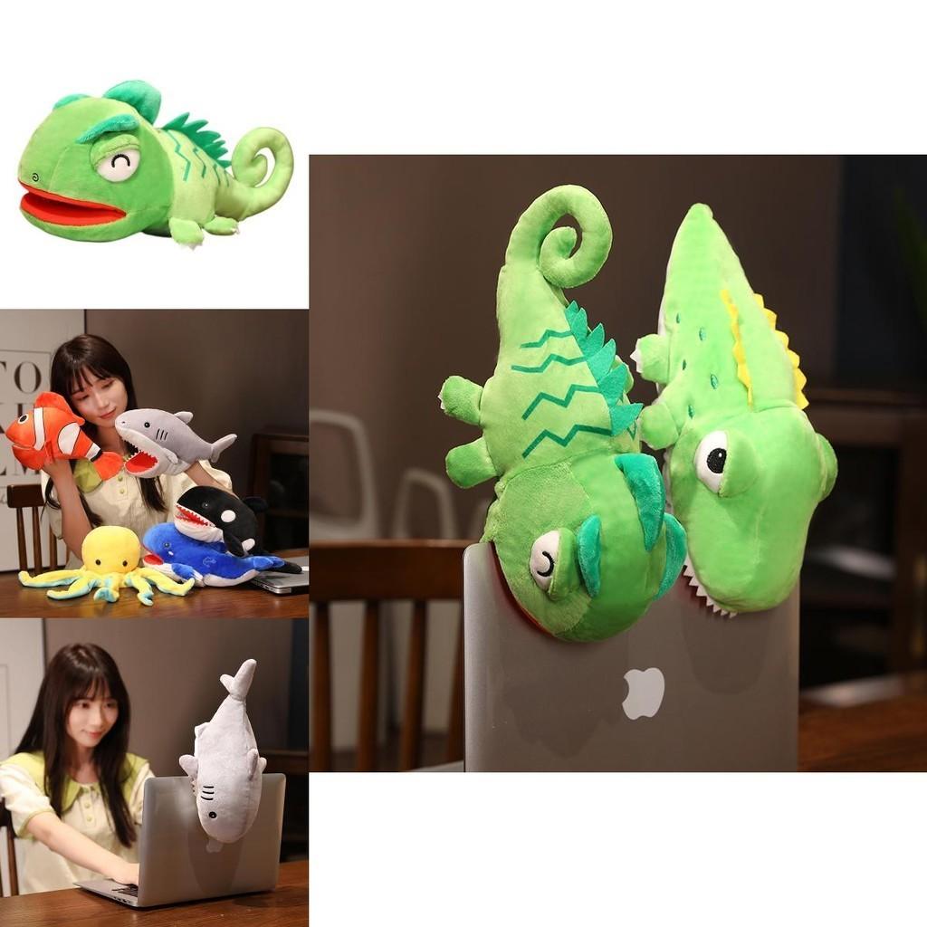 Cute Ocean Animal Hand Puppet For Toddler Storytelling And Performance