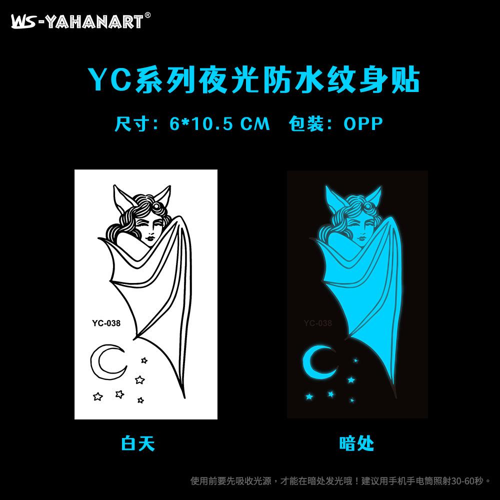 Luminous Blue Tattoo Sticker Nightclub Bar Music Festival Party Female Tattoo Sticker Cool Glowing Face Sticker