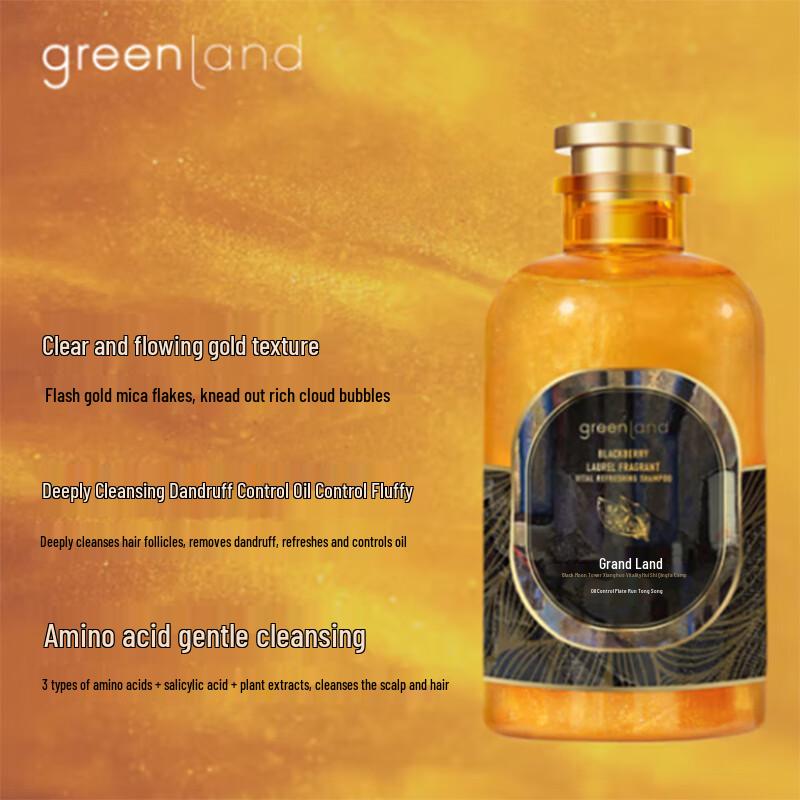 Granaland Blackberry & Laurel Invigorating Shampoo