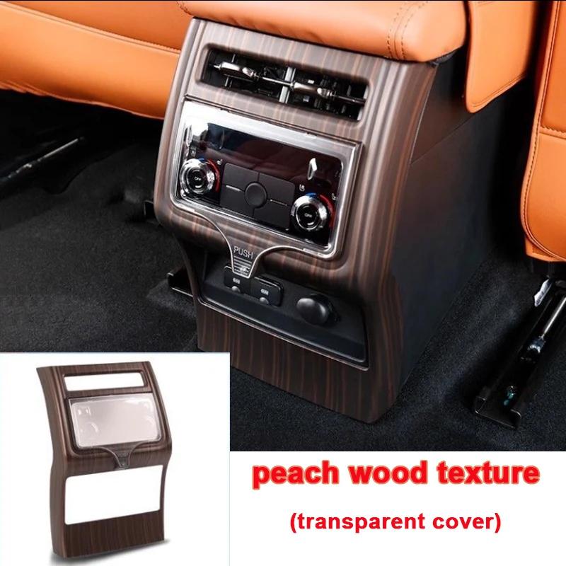 For GWM Haval H9 MKII 2024 2025 2026 Brown Carbon Wood Grain Rear Armrest Air Conditioner AC Vent Cover Anti Kick Hit Accessorie