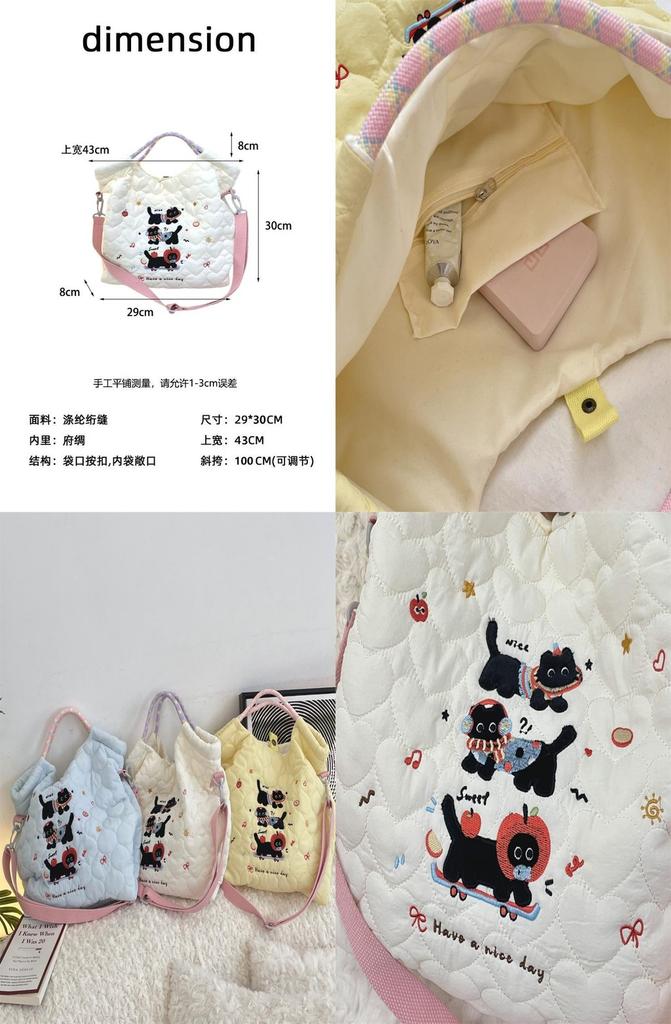 Cute Winter Embroidered Black Cat Tote Bag Spacious Shoulder Crossbody Bag