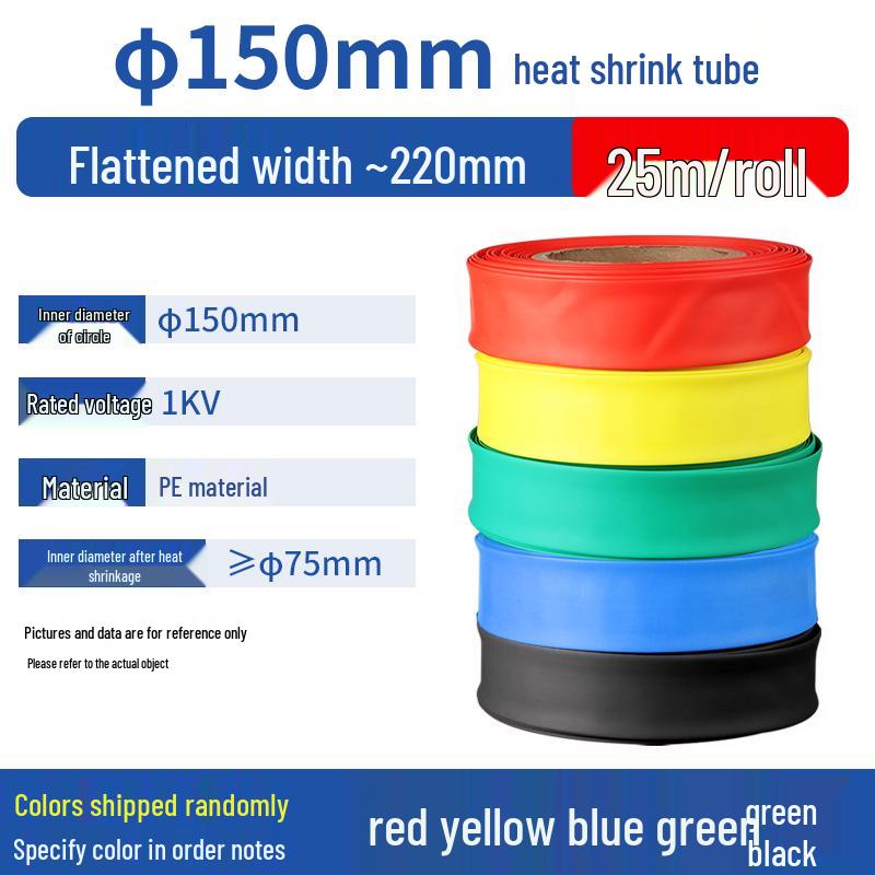 Tubo Termorretráctil Aislante Impermeable para Protección de Cables