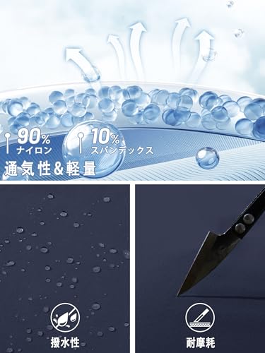 TACVASEN Herren Outdoor Arbeits- Cargohosen, Große Größen Verfügbar, Leicht, Wasserabweisend, Atmungsaktiv, Schnelltrocknend, für Wandern, Trekking und Mehr,