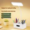 Compact LED Desk Lamp with Drawer for Student Dorms - Eye Protection for Studying and Bedside Use.