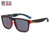 Wholesale Of 731 Cross-border New Anti-ultraviolet Glasses Women's Fashionable Driver Sunglasses Men's Polarized