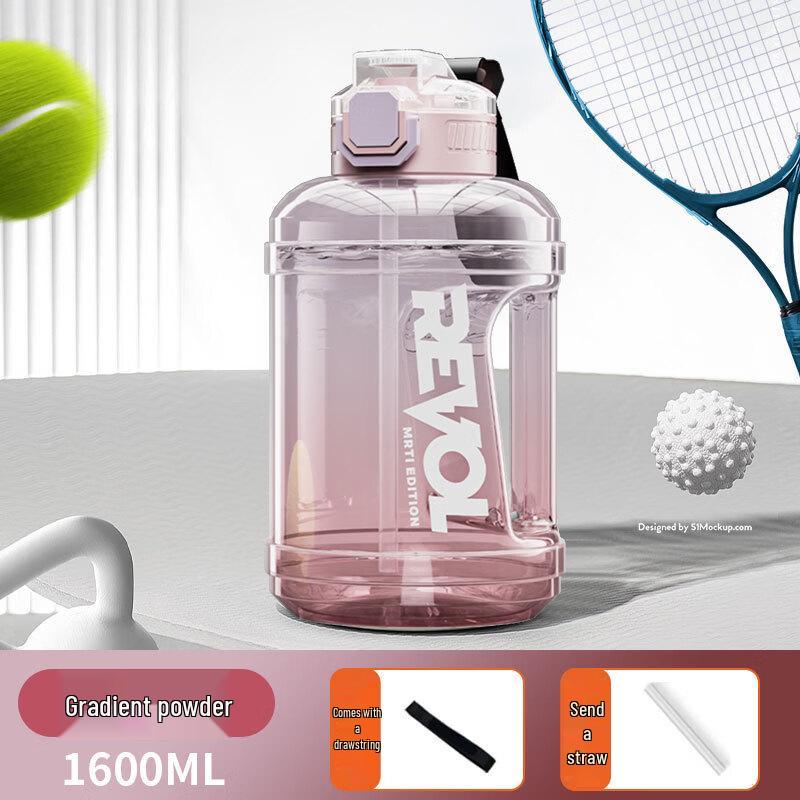 

Shangqi Large Capacity Water Bottle