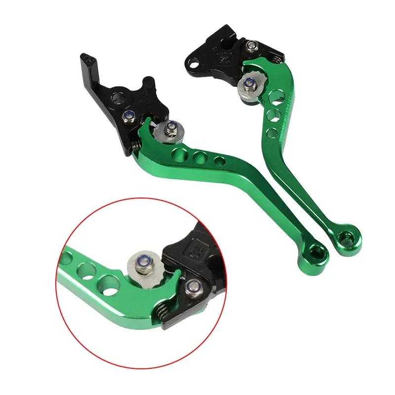 Universal Motorcycle Clutch Brake Handle Drum Lever Fit For Honda Suzuki Motorbike Accessories Modification Alloy CNC Hand