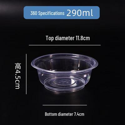 Yuduo Disposable Round Dessert Bowls