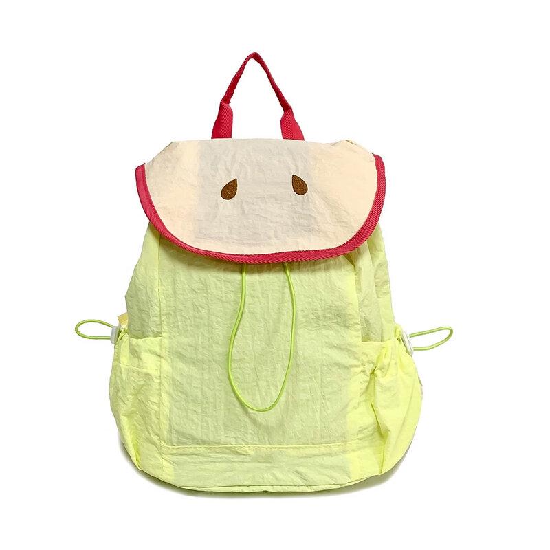 Li Shen Cute Fruit Backpack for Students