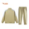 Anta Kids' Fleece-Lined Sports Tracksuit