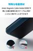 Anker Magnetic Cable Holder Magnetic Cable Holder Compatible with Lightning Micro USB and Other Cables Desk Organizer (2-pack) - Cables, USB-C,