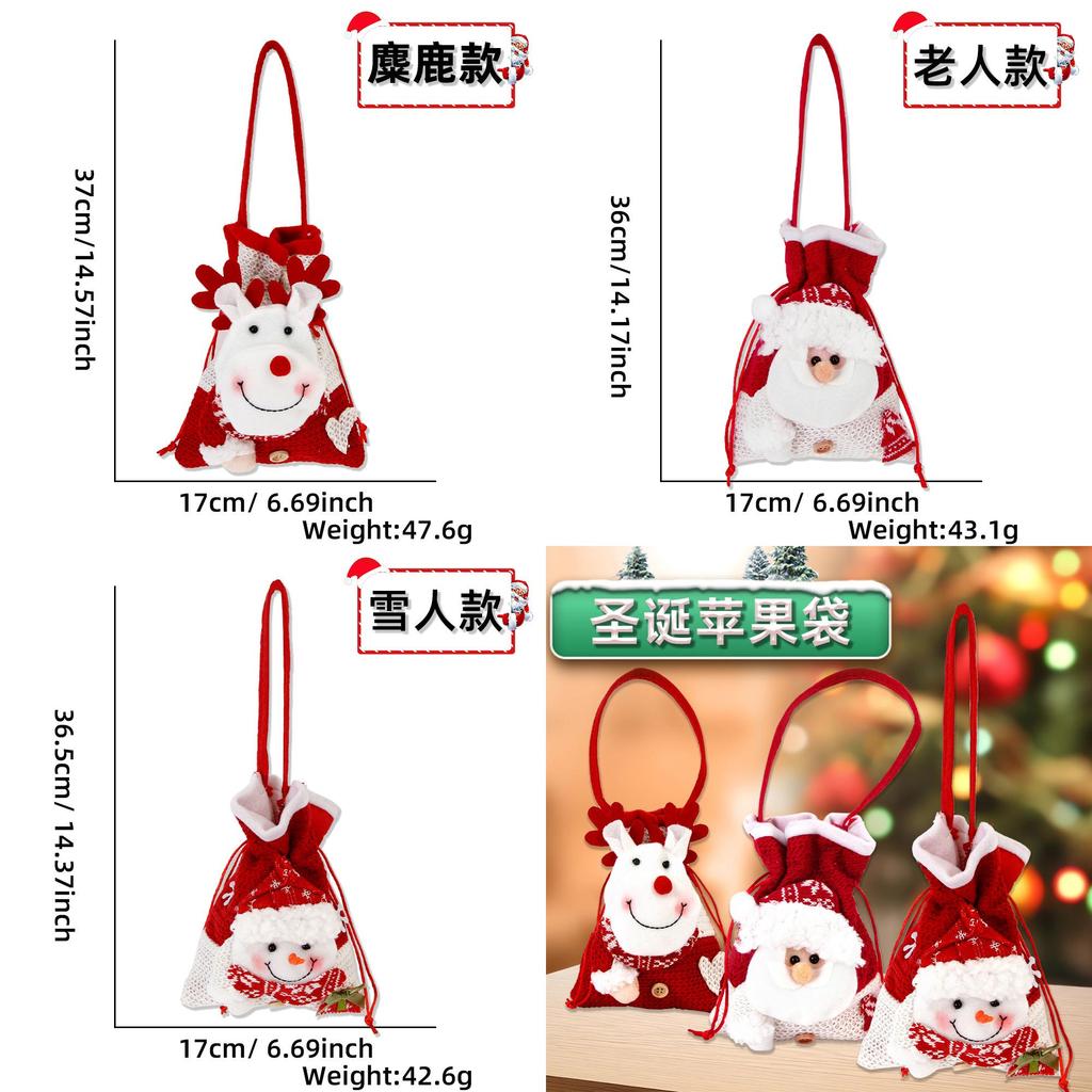 Kreatywny prezent świąteczny w stylu kreskówkowym, pluszowe woreczki ze sznurkiem w kształcie jabłek na świąteczne uroczystości