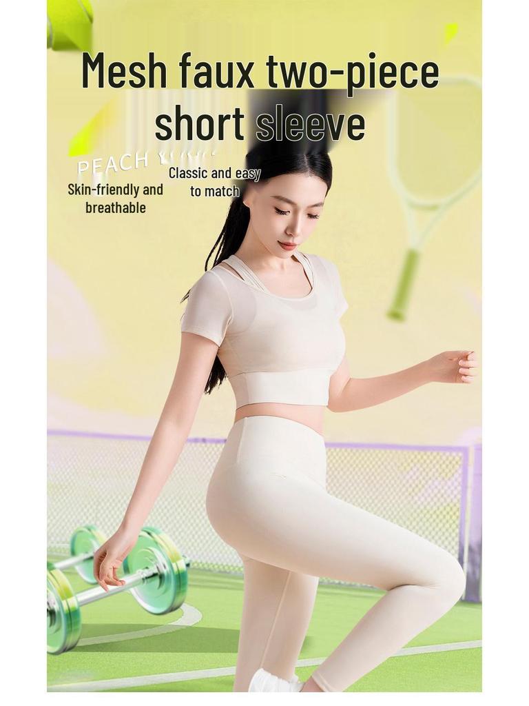 Peach Mesh Two-Piece Yoga Suit: Short Sleeve Racerback Nude Feeling Sports Top for Women
