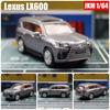 1/64 Lexus LX600 Miniaturmodell JKM Premium SUV Spielzeugauto Fahrzeug Freilaufräder Druckguss Zinklegierung Metall Sammlung Geschenk