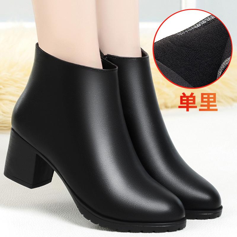Winter Medium Heel Women's Short Boots Black Velvet Work Shoes Thick Heel, Martin Boots Professional Women's Shoes Soft Leather Cotton Shoes