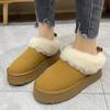 Northeast thick-soled heightening snow boots women's 2025 new winter piled and thickened one-pedal low-top fluffy cotton shoes winter