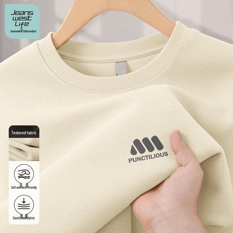 Jeanswest Men's Heavyweight Graphic Sweatshirt